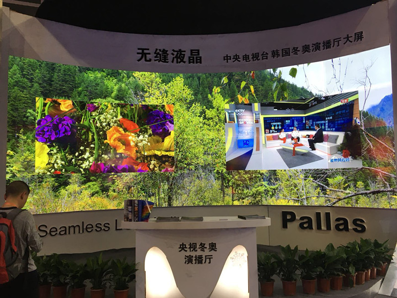 什么是無縫液晶拼接大屏？