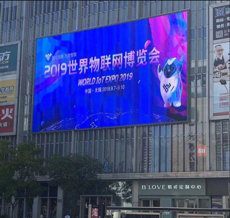 LCD液晶拼接屏與LED全彩顯示屏的差異化？