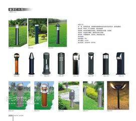 高郵市科銳德照明器材廠 燈具銷售領域的專業(yè)典范者