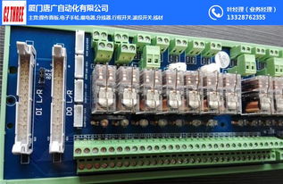 唐廣自動化工作燈 臺灣品質(zhì)的工業(yè)照明新標桿